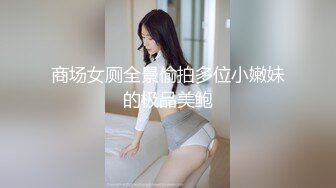 伪娘 两个小哥哥的大鸡吧真好吃 精液吃的一滴不剩好满足