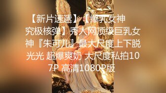 午休夫妻自拍