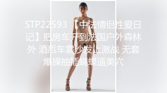 猫爪影像 MMZ-040 上司的淫念宰制 想升职？听说你老婆很漂亮