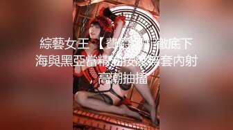 洛阳后入30多少妇2