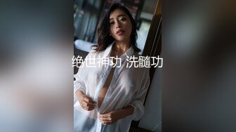 纹身说话温柔外围妹，无毛粉穴一线天，吊带黑丝学生情趣制服，69口交翘臀套弄后入