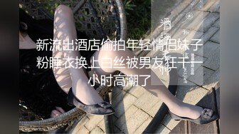 青春靓丽小姐姐 大长腿身姿曼妙 歌声灯光映衬下啪啪双双高潮