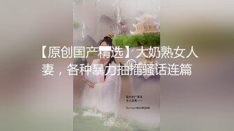 情趣装漂亮少妇 在浴室吃鸡69舔逼啪啪 舔的受不了 被无套输出 内射 化妆台都快操松了