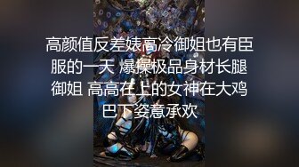 按摩师勾引骚客人,轻松将客人搞上床 上集