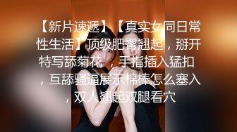 精彩双飞大战！两个漂亮姐妹换着来！轮流无套被干~