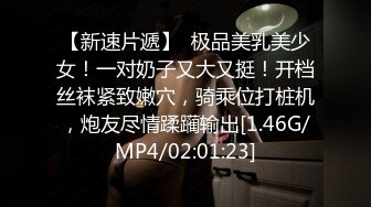 国产麻豆AV MDWP MDWP0010 痴女按摩师 新人女优 徐蕾