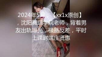 【源码录制】小红帽主播【户外小苏苏啊】6月9号-7月6号直播录播❤️户外女王❤️题材丰富❤️【41V】 (15)