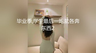 顶级炸裂高能预警！比女人还女人高颜值纹身极品T娘【李鑫柔】私拍，能攻能守能足能口技术一流直男最爱 (27)