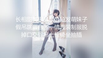 【新片速遞】 高颜值美女吃鸡吞精 喂饱白皙饥渴女友射她满嘴精液 美女吃大吊口含满嘴精液 真是视角享受