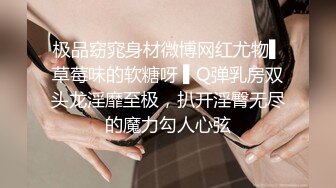 风骚人妻 趁老公出差给老公戴绿帽，欲求不满的邻居少妇约我偷情，丰乳翘臀情趣内衣冲击力十足，主动骑乘榨精