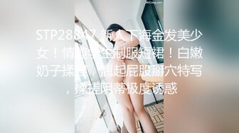 【新片速遞】 夫妻4P 啊啊好舒服 他戴套射不出来 你没把人家搞爽 身材丰满一人一个场面淫乱黑丝大姐性欲超强操完又被老公内射