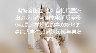 【MP4/HD】女大生想挑战3P结果我不小心找太多人 连饭店房务人员都加入