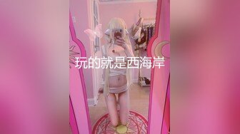 一极品嫩妹笑起来甜美修长美腿忍不住舔起大腿沙发上操骑乘扶细腰后入