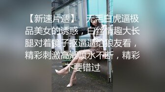 精油推背勾搭女技师 极品超大G奶骑在身材揉捏 脱下内裤摸屁股