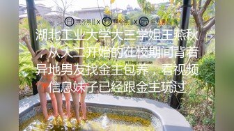 极品气质长发兼职妹酒店开房穿着性感网袜草逼