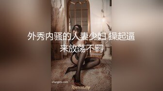 【自整理】billie_rain 喜欢露出的车模 丰乳肥臀 大肥逼   最新流出视频合集【417V】 (4)