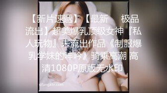 STP22447 麻花辫超清纯萝莉萌妹无毛美穴自慰诱惑  开档黑色网袜M腿  拿出振动棒摩擦进入  掰穴特写手指揉搓阴蒂