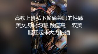 【新片速遞 】  高颜值新人美女主播，跟着音乐带乳夹摇晃奶子，懒人沙发跳蛋自慰，露出完美鲍鱼