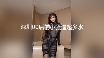 极品美女主播双胞胎姐妹带你飞 露脸互舔道具大秀