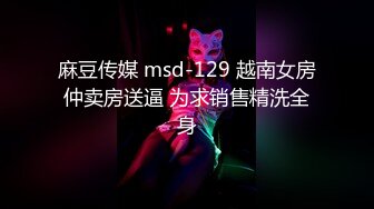 26岁超级巨乳坦克女爆操两次 淫荡浪叫