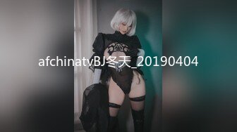 【美乳嫩穴❤️视觉盛宴】爽死啦～ 嘤嘤嘤！ 快要被干坏啦！爱死这个姿势啦～ 视觉冲击感好强！性感骚货被猛操 - 我为人人 人人为我