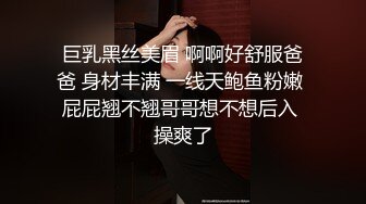 广西爱笑的甜甜女友，吃完鸡被男友拉出门绑在两棵树中间，供过往车辆观赏！