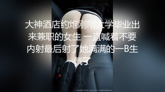 SWAG 主播路边搭讪被干到潮吹...没想到这男人也是...老司机... Queenatasha