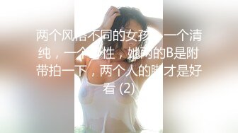 金发熟女吃完大鸡还主动拿奶子玩乳交