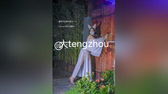 香港真军性爱教室 - 挑女秘技 (4)