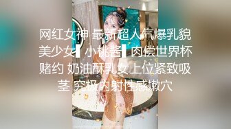 热门 人妖 ·Ts林婉佳 · ：会吃人的小妖精，点外卖就不让走了，必须把精液吃了才让走 女魔头！