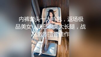 申请邀请码：肥臀母狗喝酒后穿上想去酒吧的衣服后入