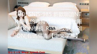 最新91原创天花板级萝莉女友▌粉色情人▌哥哥回家就迫不及待吃上肉棒  不要玩游戏了玩我爆干无毛美穴