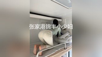 【自拍泄密】外站新品流出??丰韵美女与精瘦男友日常啪啪视频骚气母狗玩的很开 55P 50V