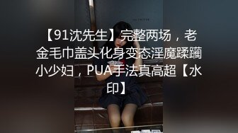  美女在沙发上撅着屁屁 被大吊无套爆菊花 爽叫不停 射了一丢丢