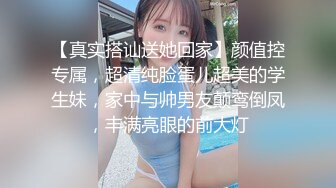 SWAG 为什麽女生总为了小事生气!该怎麽解套比较好呢! 茉莉