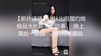 同闺蜜上门服务老头家中玩双飞刚搞完他老婆要回来了赶紧撤回宾馆再接一位胖哥场面太刺激