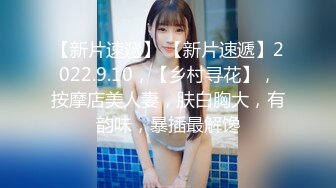 2024.2.4，【利哥探花】外围女神重金相约，风情万种花式爆操