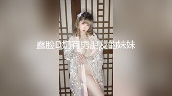 [PCDE-005] 某宅男的活動紀錄05