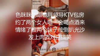 抖音 绯绯大宝贝 11万粉 端庄气质美女反差婊 做爱 足交等 (2)