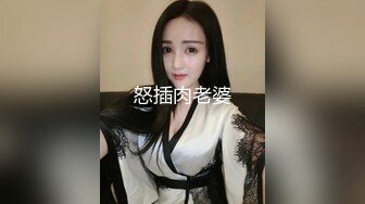 无水印11/19 生活解压气质小少妇揉奶玩逼特写道具抽插刺激很是诱惑VIP1196