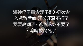 丰满身材大白巨乳妹子自慰啪啪 口交乳交跳蛋自慰抽插呻吟娇喘非常诱人 很是诱惑喜欢不要错过