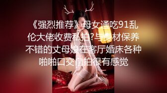 双飞新疆高颜值俩姐妹第4弹 妩媚双眼两凤争吃吊