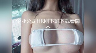 炮友女上