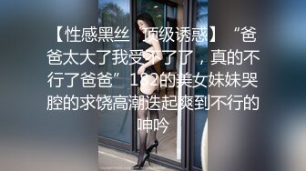 【破解摄像头】外遇男偷吃不过瘾,携好友一起操老婆