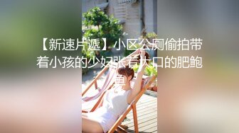 和有性瘾的少妇大战