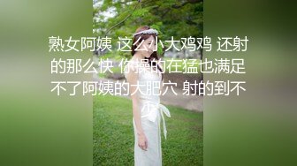 网红刘玥家中与老外激情啪啪 被抓着双马尾后入