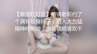 人肉打桩机接着第二场 耐操熟女手指扣逼口交 抬腿大幅度抽插骑坐快速猛操