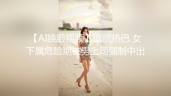 全景厕拍几个穿校服的学生妹尿尿,闻自己内裤,疑似抠逼,附带生活照对比 (3)