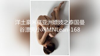 母子乱伦 海角大神妈妈和她的朋友 深夜偷袭沉睡中的妈妈 爸爸还在枕边打鼾 湿暖小穴高潮轻声呻吟 内射浓浆