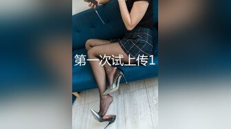 初撮り本物人妻 AV出演ドキュメント 久保田慶子 32歳 ～某百貨店に勤務の人妻～